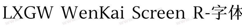 LXGW WenKai Screen R字体转换